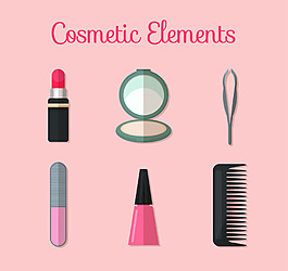 扁平化妝品元素