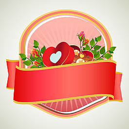 彩色徽章設(shè)計