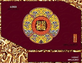 中國中秋月餅禮品禮盒包裝設(shè)計