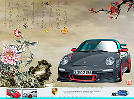 汽車宣傳海報