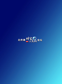 封底