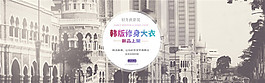 淘寶海報背景矢量圖