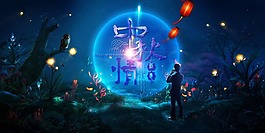 淘宝天猫中秋节月色海报