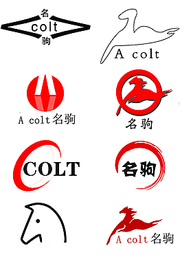 名駒logo