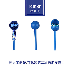 淘寶主圖