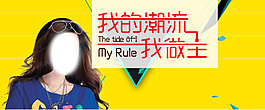 七夕海報(bào)/情人節(jié)海報(bào)/唯美海報(bào)/節(jié)日海報(bào)