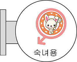 吊旗矢量圖下載