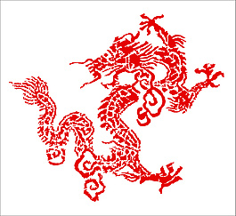 中國龍 五爪金龍