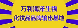 淘寶首頁