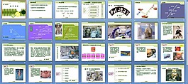 外科護(hù)理學(xué)緒論