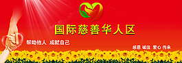 海报设计
