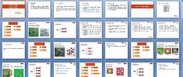 中藥學活血化瘀藥物課件