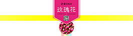 花茶包裝