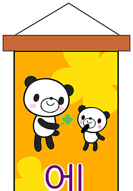 吊旗矢量圖下載