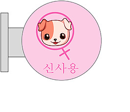吊旗矢量圖下載