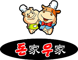 吊旗矢量圖下載