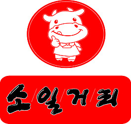 吊旗矢量圖下載
