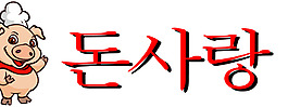 吊旗矢量圖下載