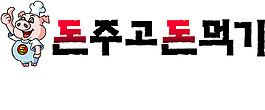 吊旗矢量圖下載