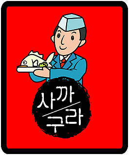 吊旗矢量圖下載