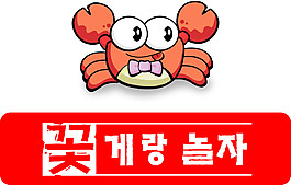吊旗矢量圖下載