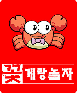 吊旗矢量圖下載