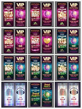 VIP迪吧廣告