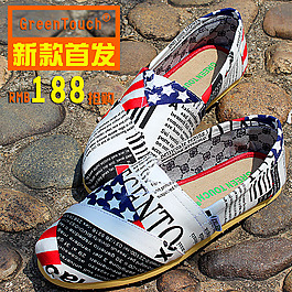 淘寶女鞋海報(bào)高清背景圖