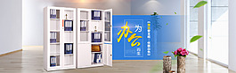 書架海報