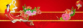 中秋節(jié)banner創(chuàng)意設(shè)計