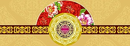 中秋節(jié)banner創(chuàng)意設(shè)計