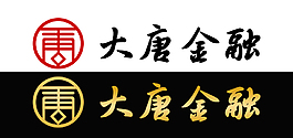 大唐LOGO
