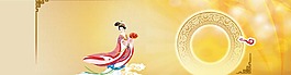 中秋節(jié)banner創(chuàng)意設(shè)計