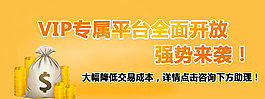 通知