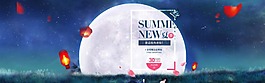 淘寶歐美復(fù)古印花女裝海報(bào)模板