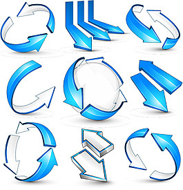 藍色立體3D箭頭矢量素材