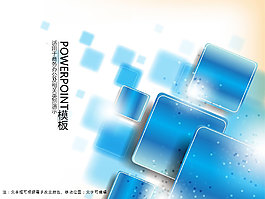 科技商務(wù)PPT模板