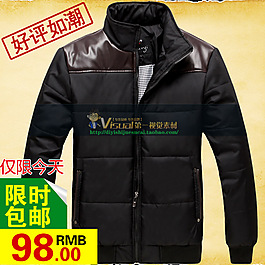 淘寶男裝羽絨服主圖素材