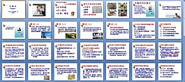 無菌術ppt