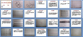 醫(yī)學(xué)影像學(xué)課件
