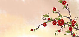 花卉