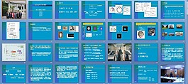 輔助科室醫學超聲的新篇章