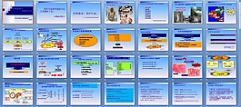 危重癥病人的營養支持