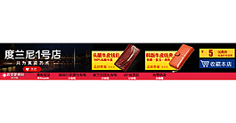 墨水坊設計1號店店招設計