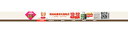 墨水坊設(shè)計(jì)箱知相愛12