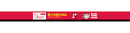 墨水坊設(shè)計婚禮盒子