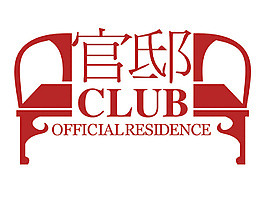 沙發的logo設計素材