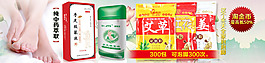 墨水坊設(shè)計(jì)淘金幣海報(bào)設(shè)計(jì)
