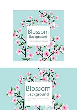 櫻花盛開(kāi)復(fù)古風(fēng)海報(bào)