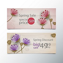 古典復(fù)古風(fēng)花朵海報(bào)